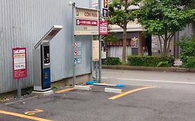 ホテルロイ(大人専用)